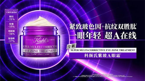 侯明昊出任萬寶龍香氛品牌大使，宋茜超A喊話 “你管我?guī)讱q”！