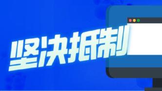 廣告代言與廣告發(fā)布 塑造品牌形象的雙輪驅(qū)動(dòng)