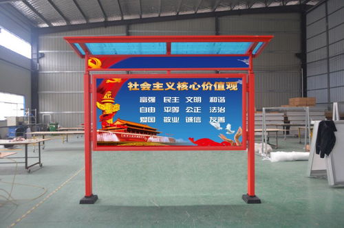 廣告信息發(fā)布報(bào)價(jià)與廠家合作指南