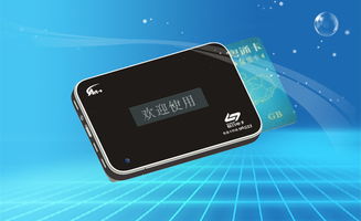 廣州埃特斯通訊設(shè)備 ETC專(zhuān)用短程通訊與智能交通軟件解決方案及專(zhuān)業(yè)維修服務(wù)